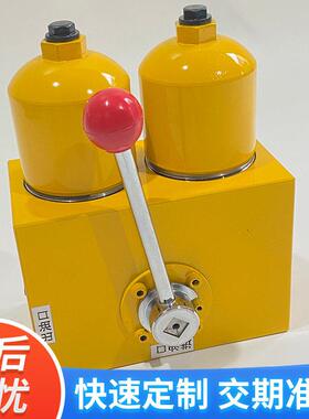 厂供应优油材家质S压GF双筒过滤172器精密过滤装置回油滤器可定制