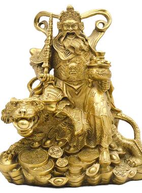 德缘居铜赵公明骑虎摆件金钱骑虎才神爷武才神像开业家居吉祥礼品