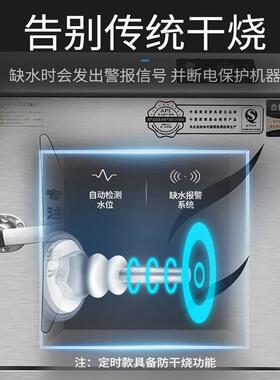 蒸饭柜商用电蒸箱蒸饭车220v家用小型全自动蒸饭机4盘6盘12盘蒸柜