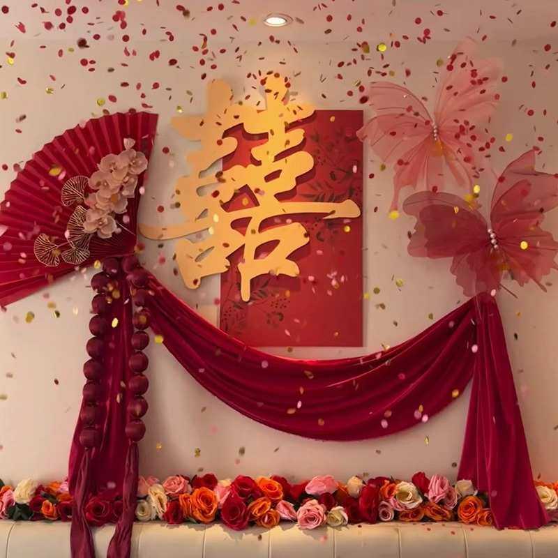 床头墙面背景墙装饰结婚套装婚房氛围感布置女方卧室喜字贴新房囍,淘宝优惠券,粉丝福利购,淘宝优惠卷