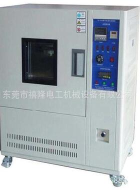 厂商销售空气热老化试验箱电线电缆高温老化I测试机W