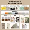 Creative modern hole board storage rack solid wood custom-made pattern shape wall decoration storage rack