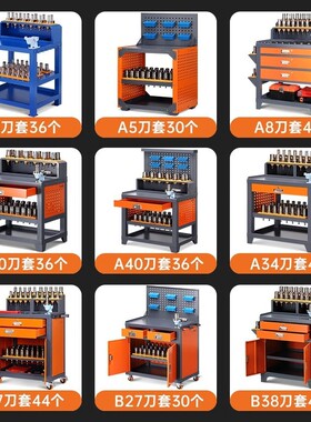 cnc加工中心工作台bt40重型钳工台HSK63工具柜数控刀具收纳置物架