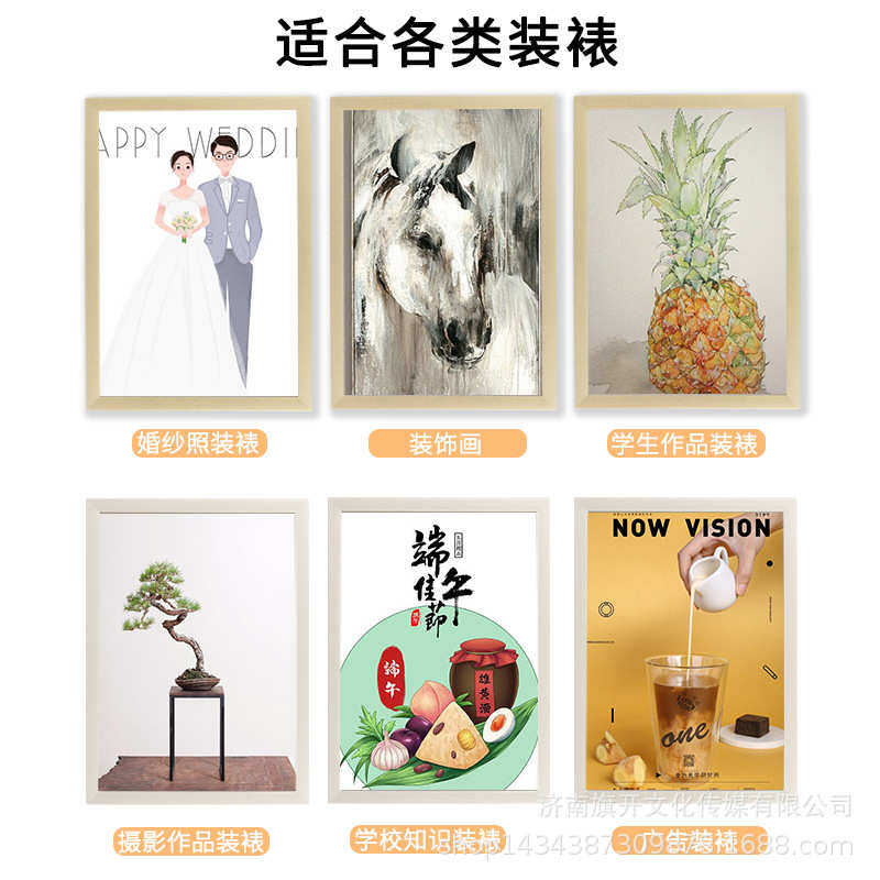 电梯广告框塑料双层长方形5070cm透明有机板pvc背板挂墙 厂家批发,淘宝优惠券,粉丝福利购,淘宝优惠卷