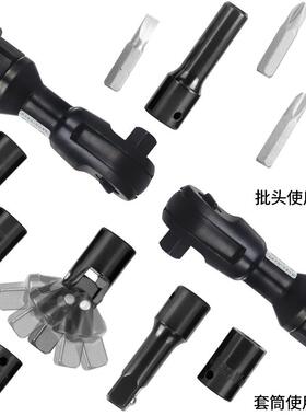 气动1棘工轮扳寸手90度大扭力/JRO23/8寸L直角小风炮扳手气动具