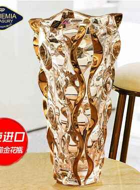 捷克进口BOHEMIA水晶玻璃手工描金水培养客厅装饰摆件富贵竹花瓶
