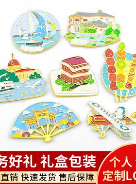 冰箱磁贴定做diy小批量创意金属烤漆立体国风文创冰箱贴定制