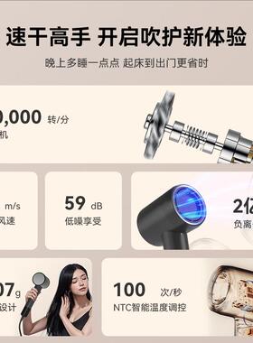 Creade高速无刷电机吹风机手持便携款吹风筒负离子护理电吹风护发