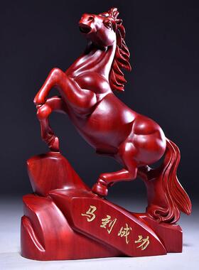 红色实木马饰品木制生肖木马成功吉祥物装饰红木工艺品