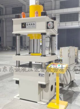 直销160吨不锈钢绳网绳扣四柱液压机 不锈钢绳网200吨四柱液压机