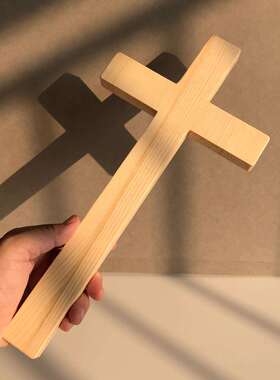 义树家·松木方版墙壁十字壁挂实木工艺品