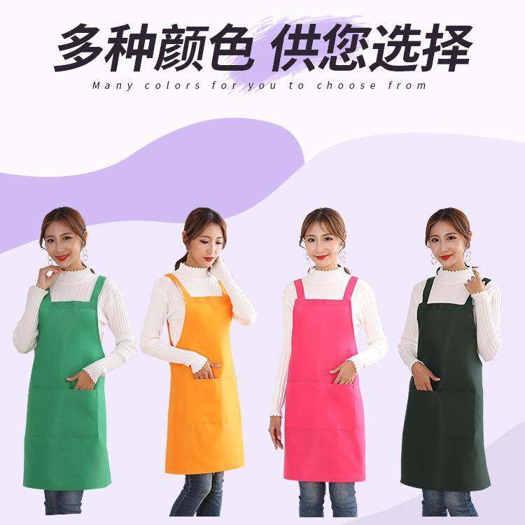 成人H双肩背带围裙定制logo印字家用厨房挂脖无袖活动工作服,淘宝优惠券,粉丝福利购,淘宝优惠卷
