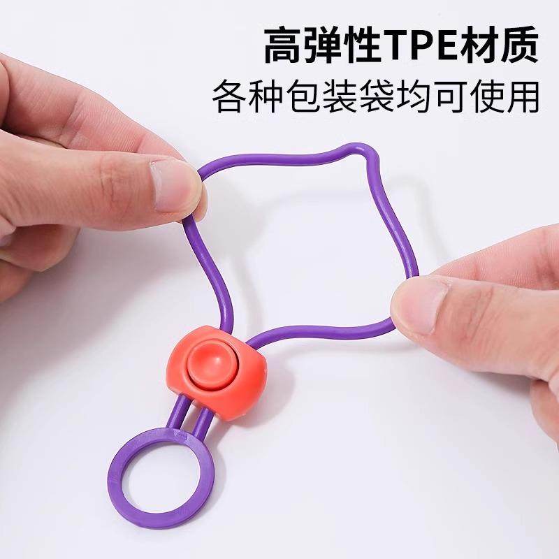 彩色密封封口绳绑带食品保鲜封口夹多功能理线 线绑带面 面粉夹防,淘宝优惠券,粉丝福利购,淘宝优惠卷