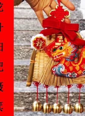 端午挂件五帝铜钱扫把簸箕挂饰乔迁新居门把手床头竹花卉盆景竹编