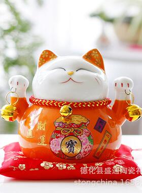 陶瓷工艺品招猫家居创意礼品摆件储蓄罐店铺收银台办公桌摆件