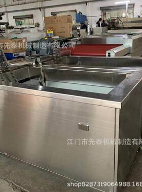 江门中山肇庆多槽吊葫芦超声波清洗机槽式清洗烘干设备厂家