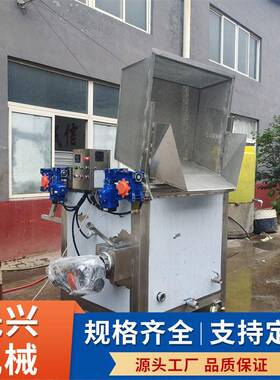 方形油炸机花生油条薯条油炸机全自动麻花黄花鱼带鱼连续油炸机