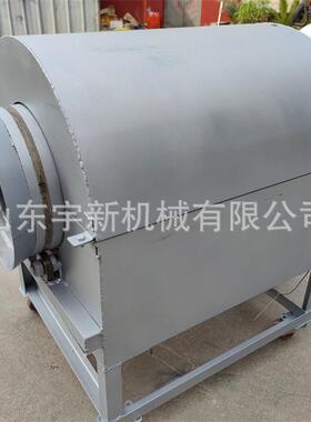 100型黄豆花生滚筒炒货机菜籽芝麻炒籽机辣椒瓜子炒料机