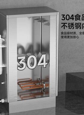 三鼎商用步进式开水器电热开水机饭店餐饮全自动烧水器酒店带过滤