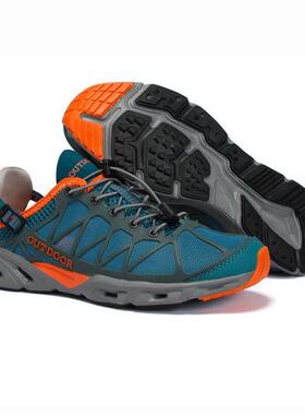 Outdoor Sneakers For Men Women Breathable Hiking Shoes Non S