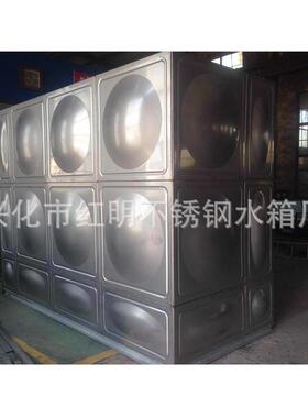供应304不锈钢保温水箱方型保温水箱定制加工太阳能保温水箱