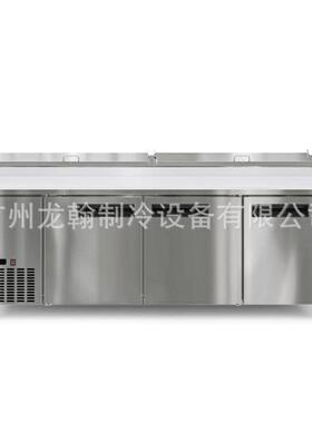 风冷披萨沙拉台商用冰柜保鲜冷藏撒料冷藏工作台比萨操作台冰柜