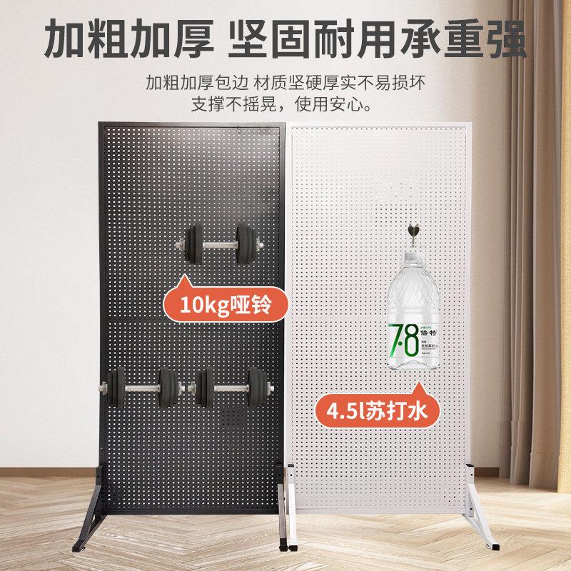 Hole board shelf mobile phone accessories rack vertical floor display rack hardware tool hanging board supermarket storage rack