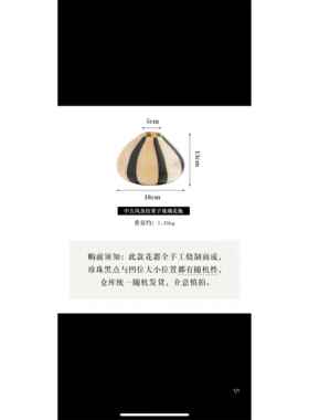北欧中古琉璃玻璃花器装饰家居插花客厅桌面复古花瓶摆件