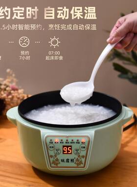 玩皮熊可预约定时煮蛋器自动断电蒸蛋器家用多功能早餐机煮蛋器神