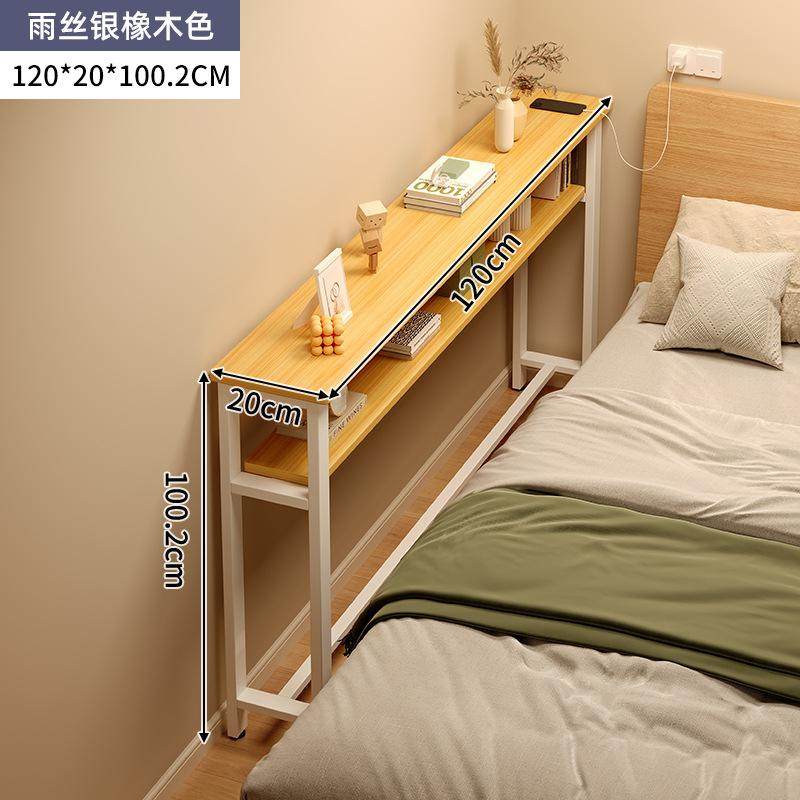 沙发后置物架靠背柜床尾床头床边窄夹缝柜收纳柜门口后缝隙置物柜,淘宝优惠券,粉丝福利购,淘宝优惠卷