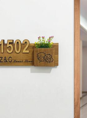 创意门牌定制号码牌家用入户门装饰订制插花轻奢房号门口挂牌住宅