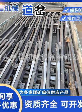 矿用开道岔 铁路轨道开道岔 轨道铺设DK624-4-12开道岔