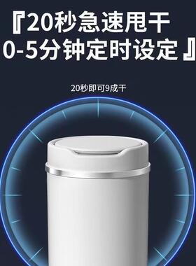 电动食品蔬菜脱水机商用厨房沙拉脱水器菜馅甩干全自动15斤大容量