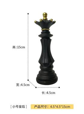 新款直销新品北欧国际象棋摆件棋具国王战马王后软装艺术树脂工艺