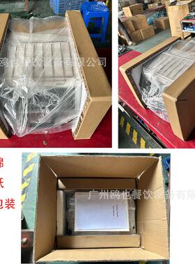 链式多士商炉酒用履带式包方机店全自动早餐烘TT-150/T焙面包吐司