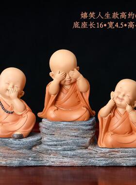 工艺品办公室装饰品创意装饰摆件
