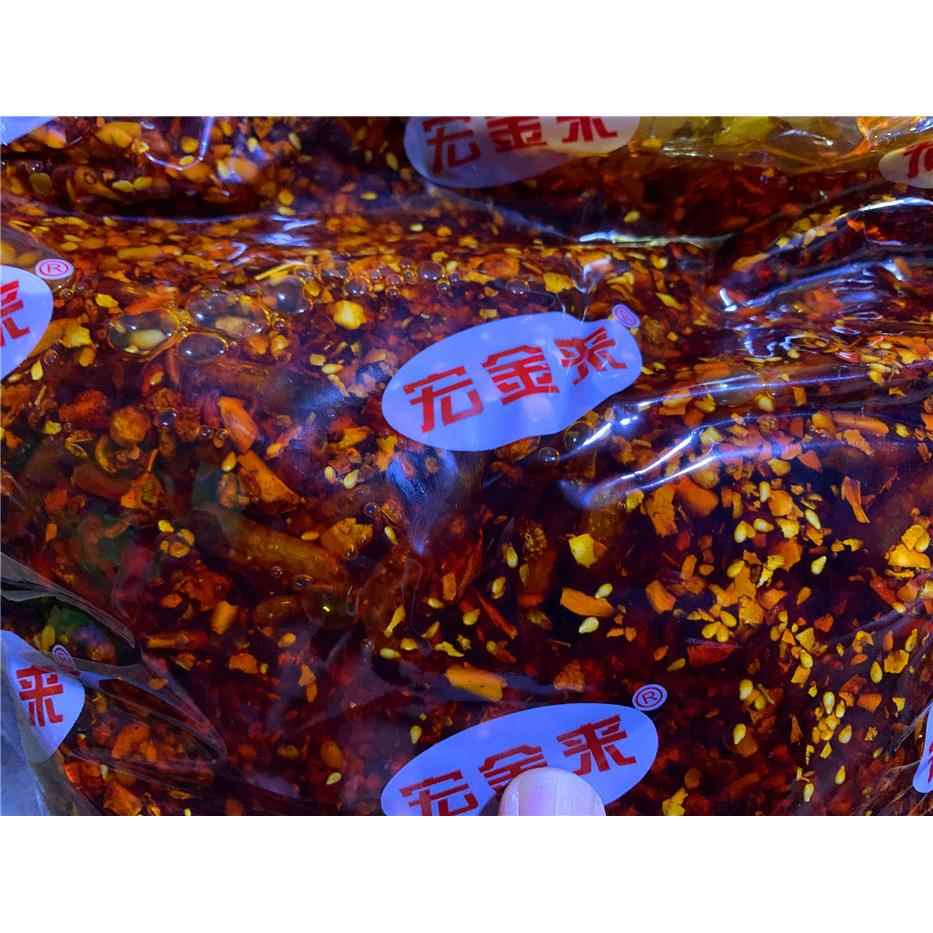 宏金来虾兵蟹将油辣椒 净重4.5kg 小鱼仔小虾米 下饭 拌饭酱 商用