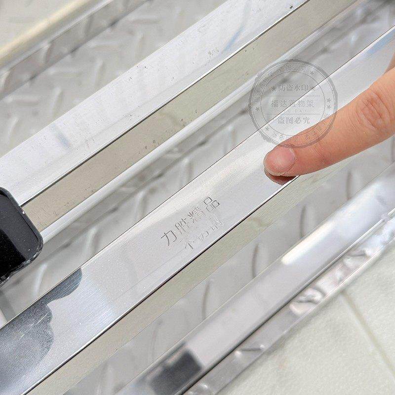 不锈钢厨房置物架宽20cm落地多层微波炉烤箱收纳小型尺寸架子家用,淘宝优惠券,粉丝福利购,淘宝优惠卷