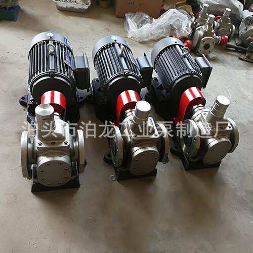 供应YCB8-0.6YCB12-0.6YCB8-1.6YCB12-1.6YCB10-0.6不锈钢泵 - 图1