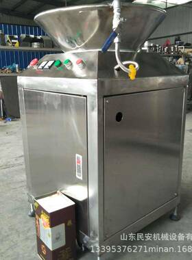 不锈钢餐厨垃圾处理器牧泰厨余垃圾清理机厨房残渣剩饭粉碎机