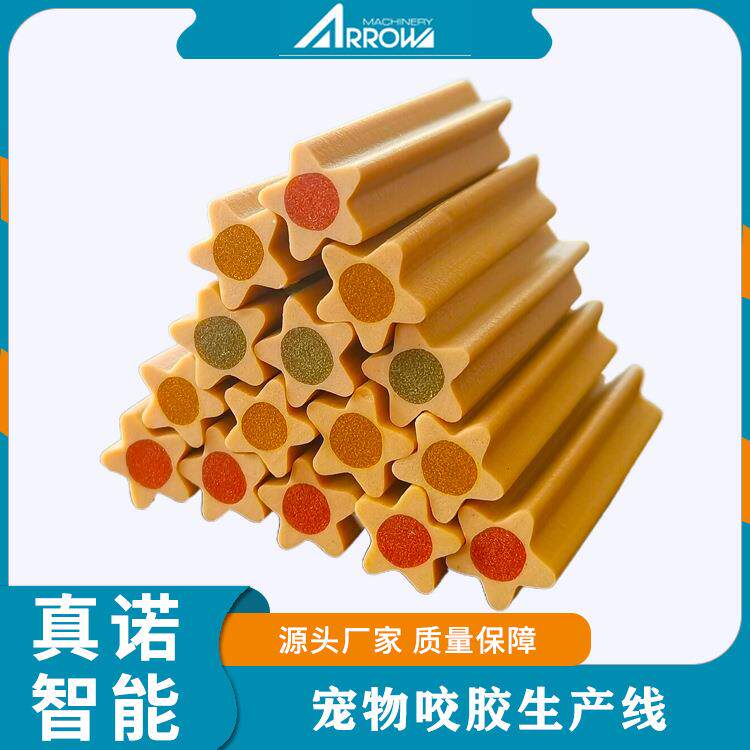 Intelligent tooth cleaning stick dog chew extruder equipment can produce single and double color chews