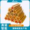 Intelligent tooth cleaning stick dog chew extruder equipment can produce single and double color chews