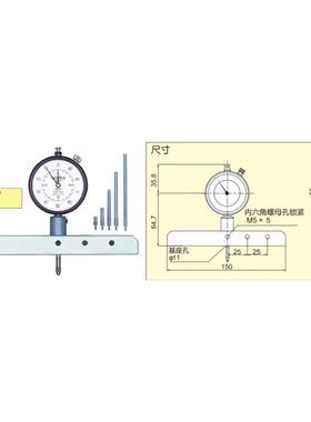 TECLOCK得乐量表移动型指针式深度计DM-293