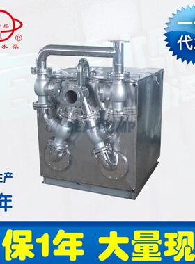 厂家供应HYT污水装提升置 污水 提W升设备 污水提251升器塑料 不