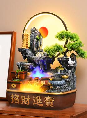 假山流水摆件客厅办公室循环水聚宝盆装饰桌面招财风水轮喷泉景观