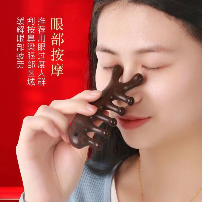 天然绿檀木木梳子穴位头部小海豚刮痧养生梳按摩头皮疏通经络神器 - 图1