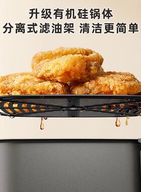 山本空气炸锅家用大容量多功能烤箱一体家用电炸锅