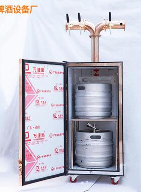 单开门冰箱立式单头扎啤机小型家用扎啤机啤酒售酒机