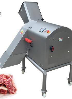 福九盛盈TJ-1500T冻肉切丁机切肉丁机三维牛肉切粒切丁机