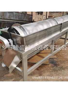 厂家销售冲孔板滚筒筛分机圆孔滚筒筛选编制筛网滚筒筛转桶筛